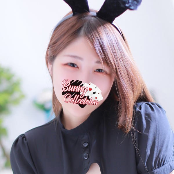 ユカリ【ふわふわ巨乳Eカップ ♪】 | バニーコレクション千葉栄町店(千葉市内・栄町)