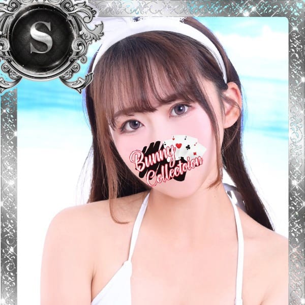 ドレミ