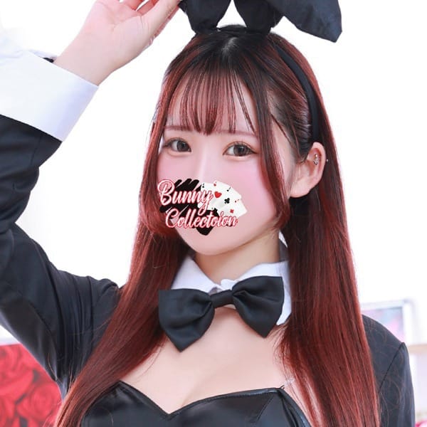 リア