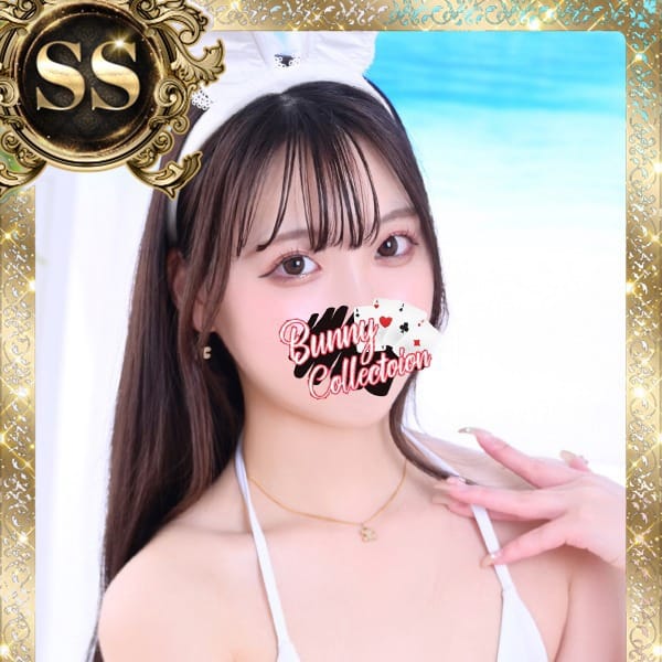 ハヅキ【透明感あふれる美人バニー】 | バニーコレクション千葉栄町店(千葉市内・栄町)
