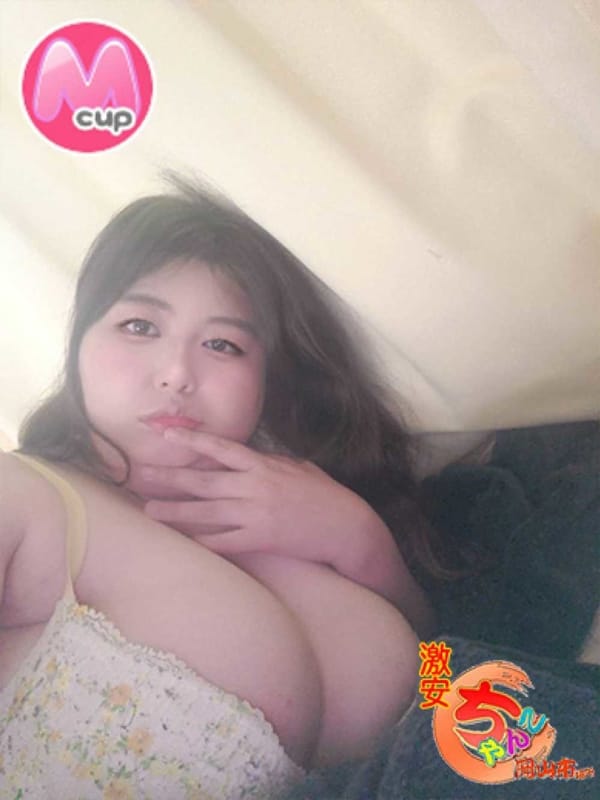 ひな