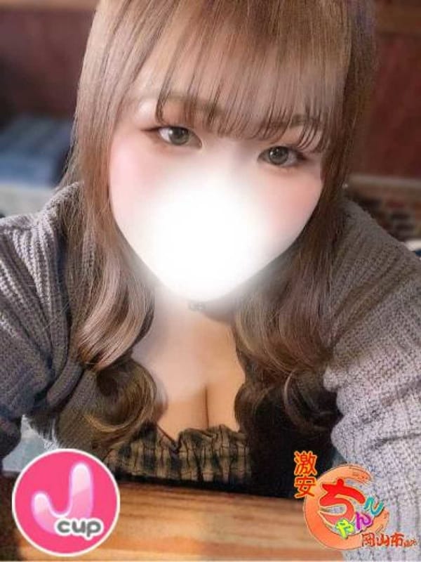 れい|岡山市ちゃんこでおすすめの女の子