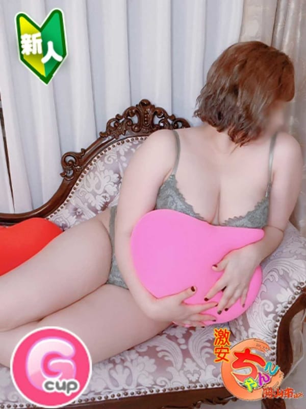 あも