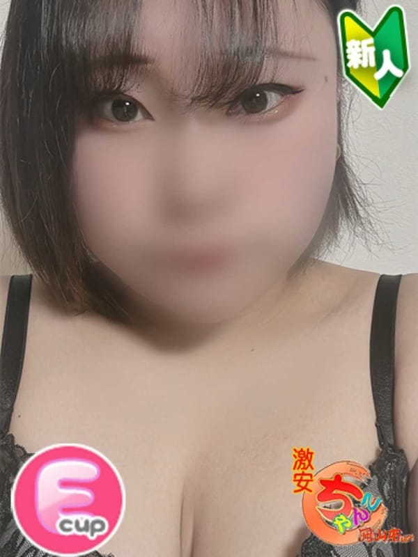モカ