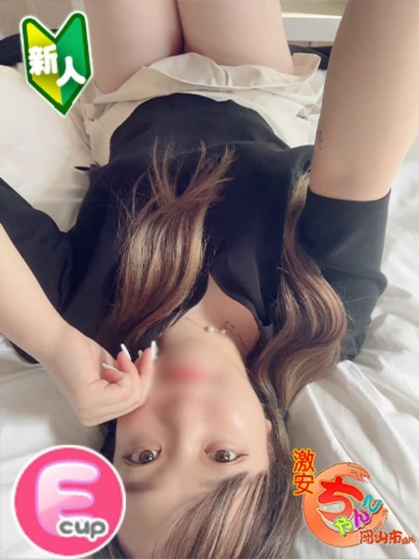 ゆみ