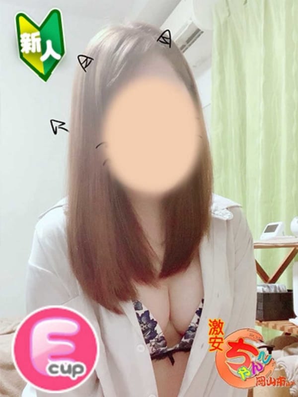 かえで