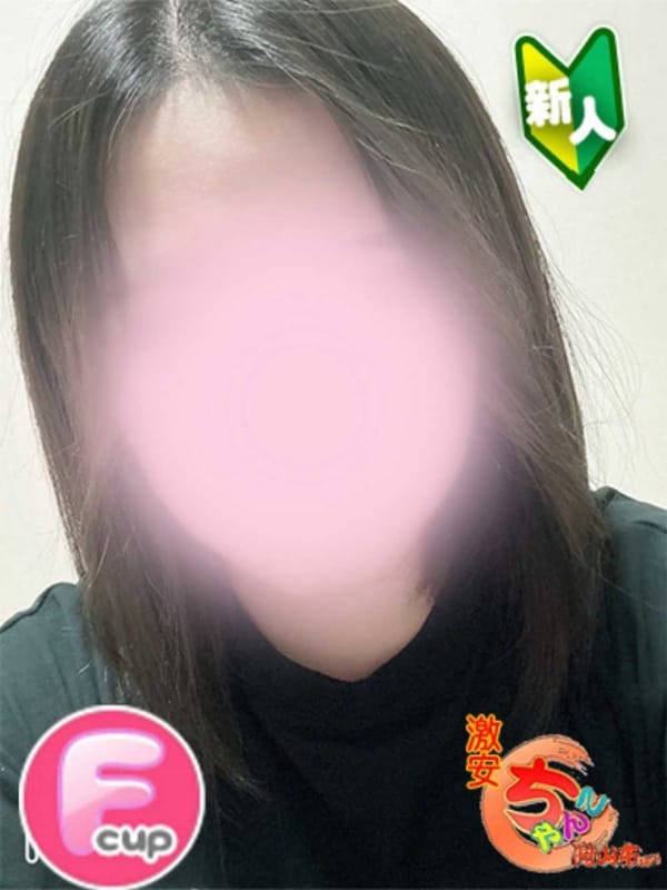 りさ