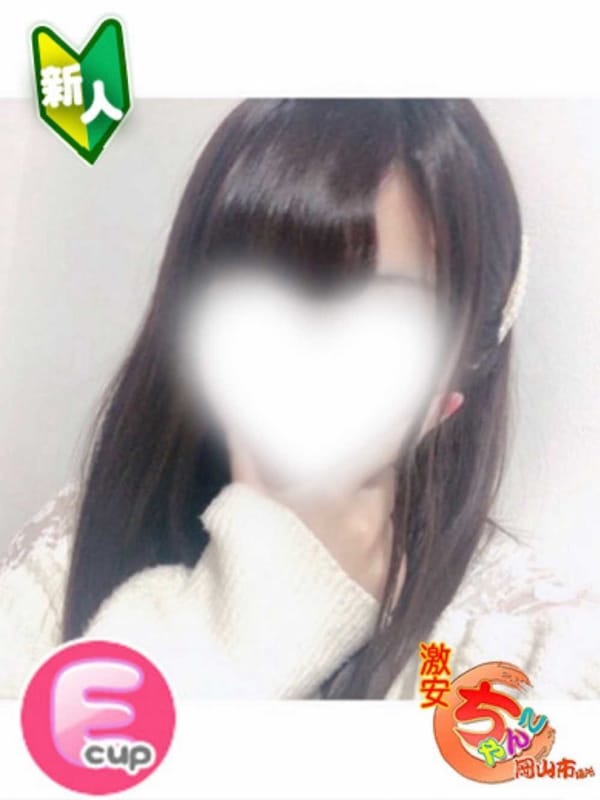 あいす
