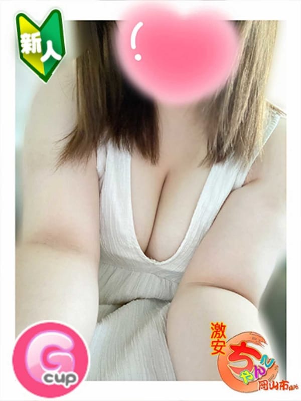 みこと