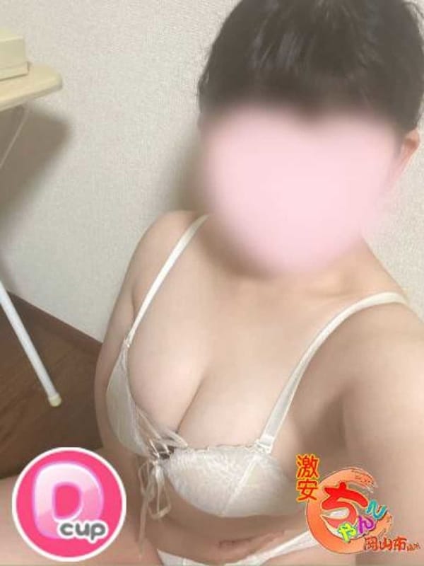 りく