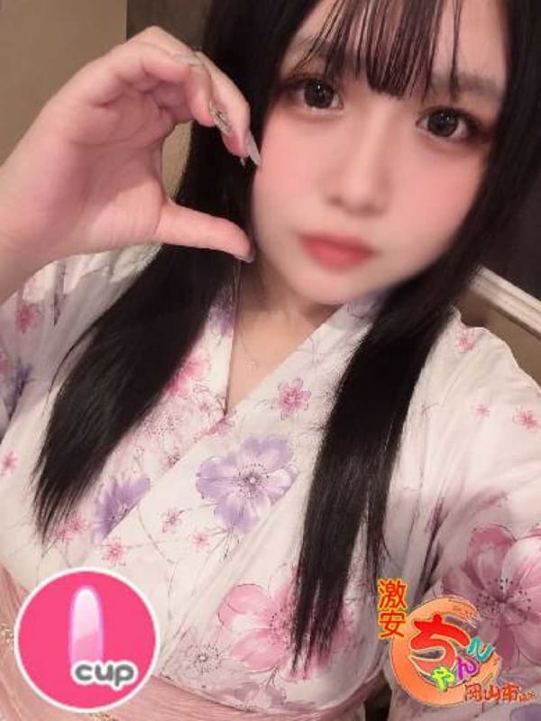 ぷりん|岡山市ちゃんこでおすすめの女の子