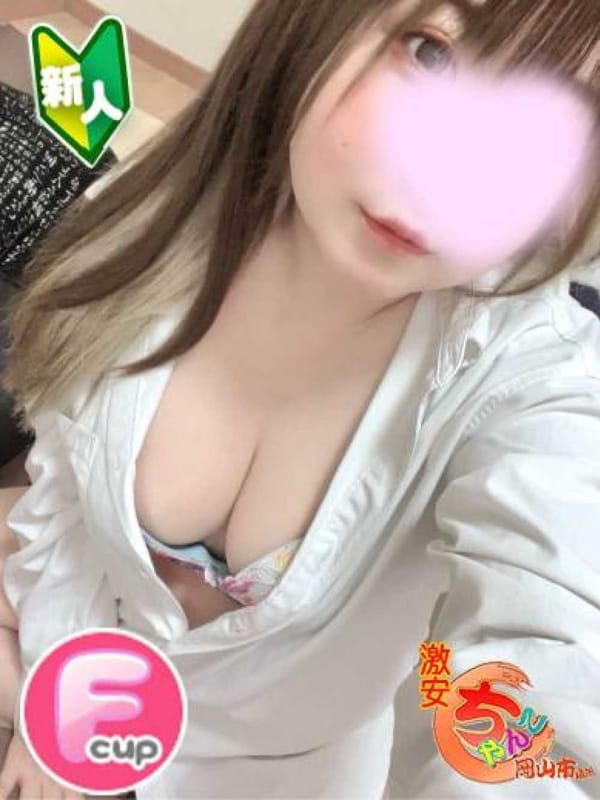 うみ