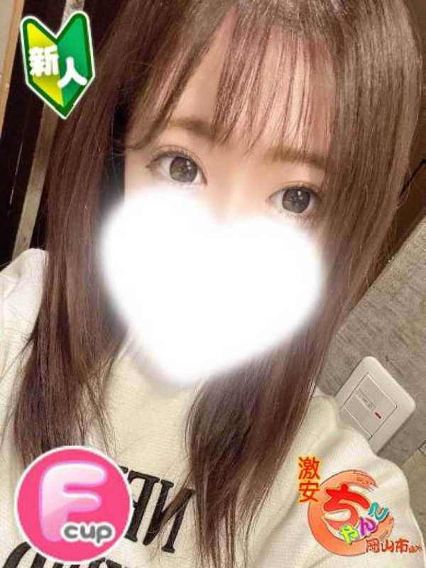ここあ