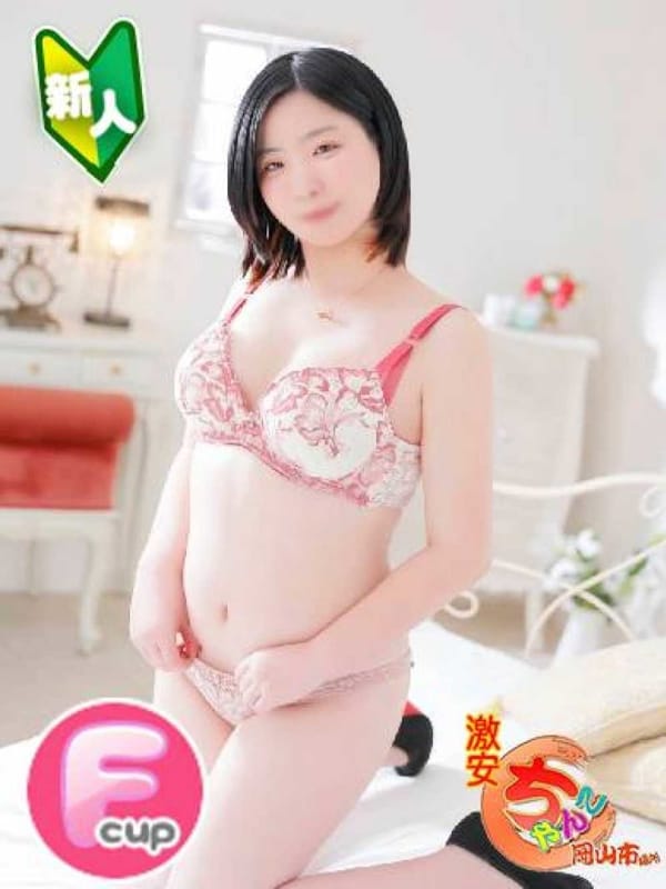 岡山市ちゃんこ