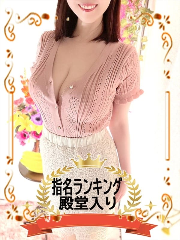 あい|半熟ばなな 錦糸町で評判の女の子