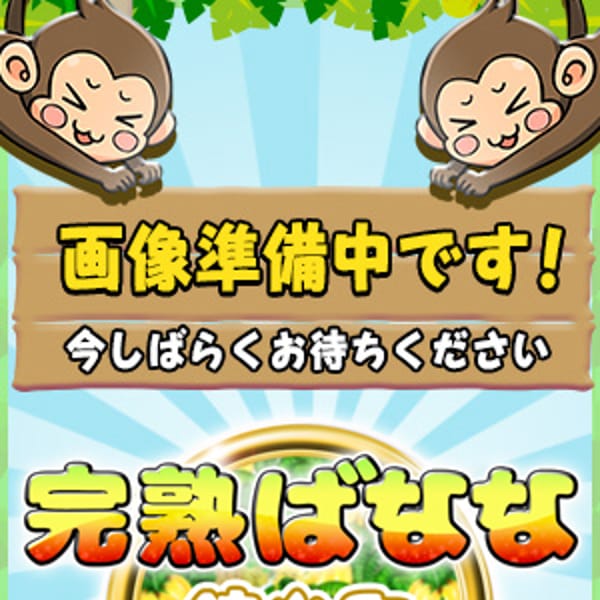 しほ