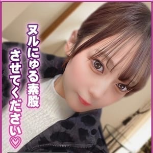 足代めろ