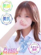 ひびき|エンジェルハンズでおすすめの女の子