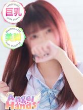 のぞみ|エンジェルハンズでおすすめの女の子