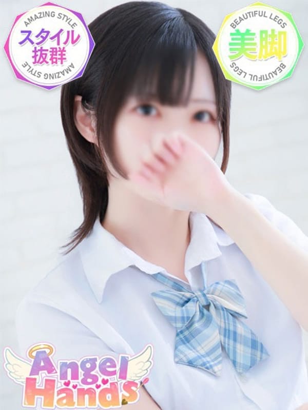 なるせ|土浦風俗で今すぐ遊べる女の子