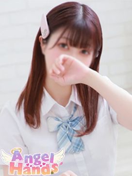 ゆあ|エンジェルハンズで評判の女の子