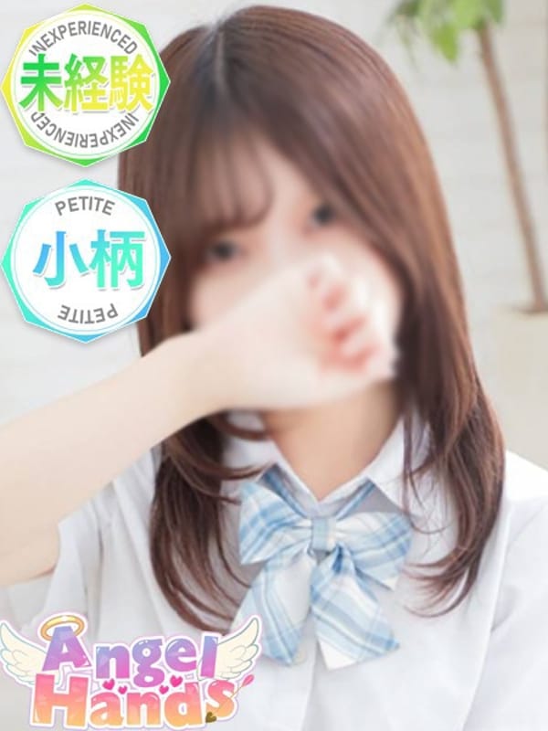 まよい|エンジェルハンズでおすすめの女の子