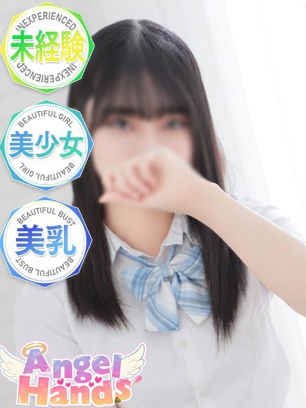 みり
