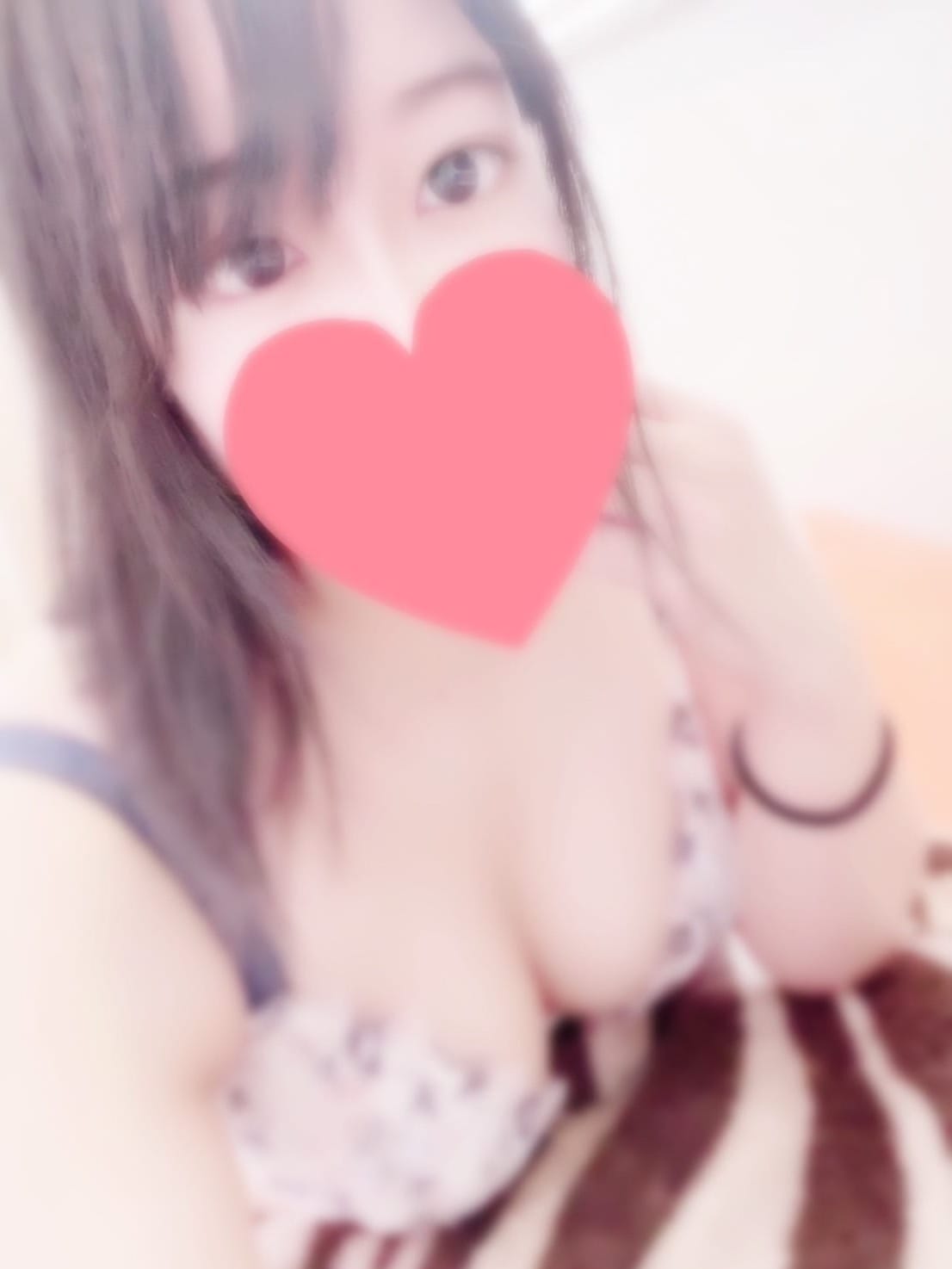 ねむ