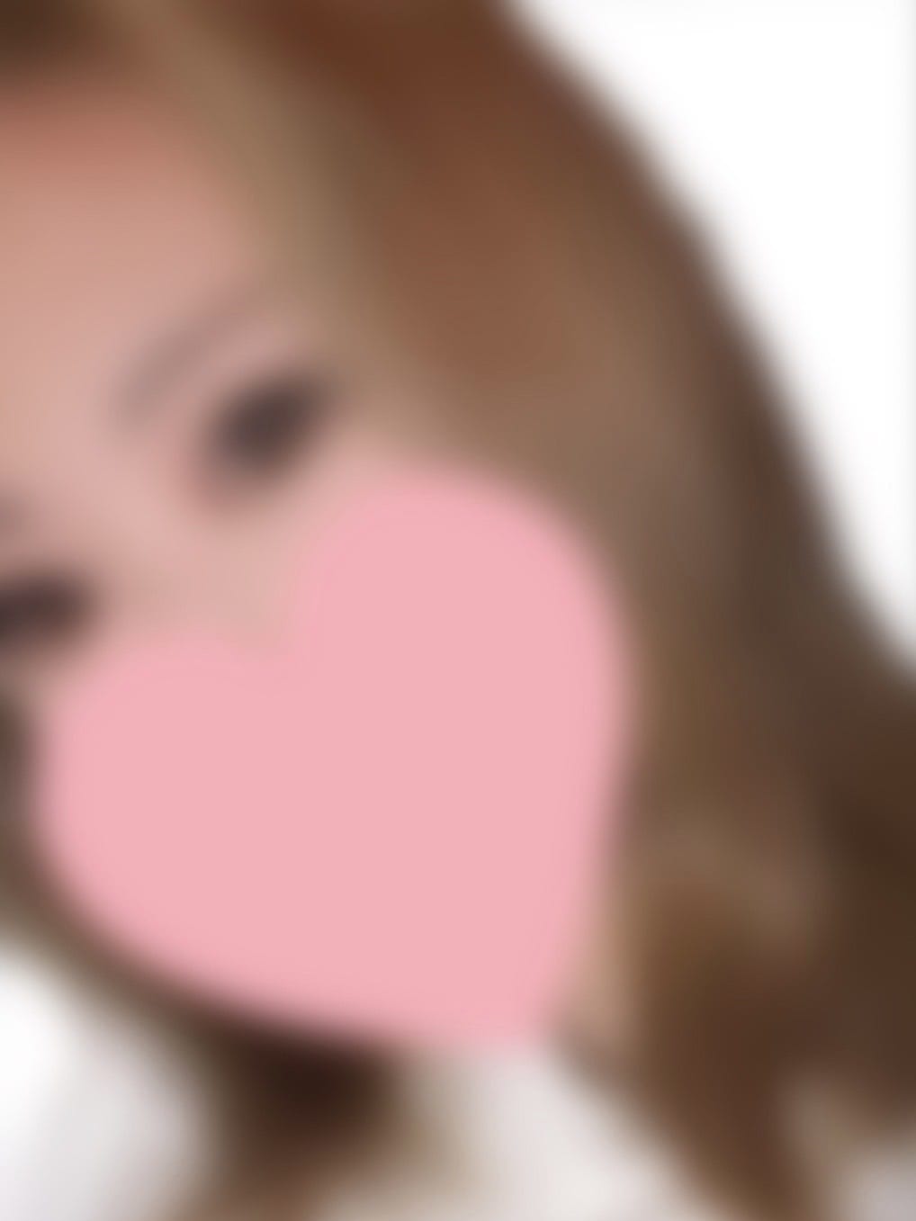 えま