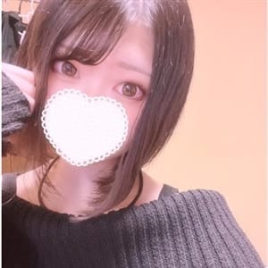 ねむ
