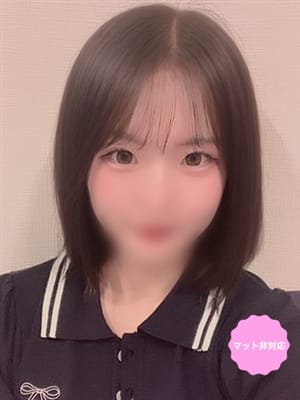 みあ
