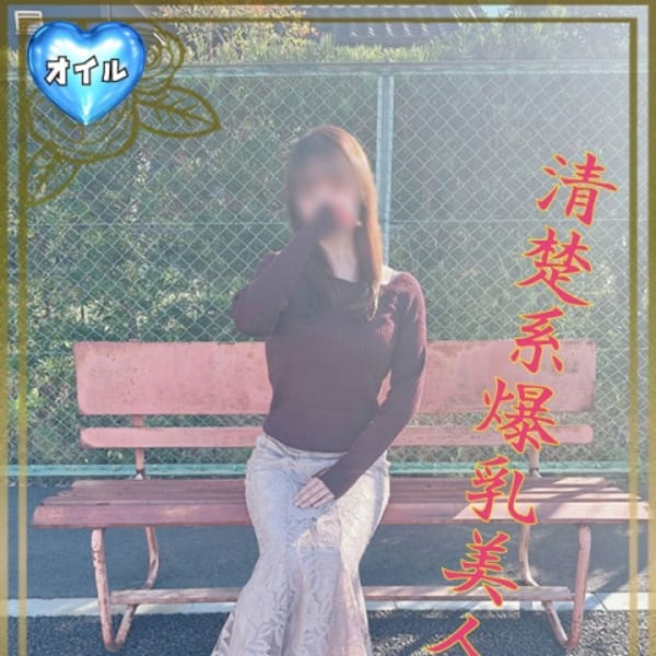りつ若奥