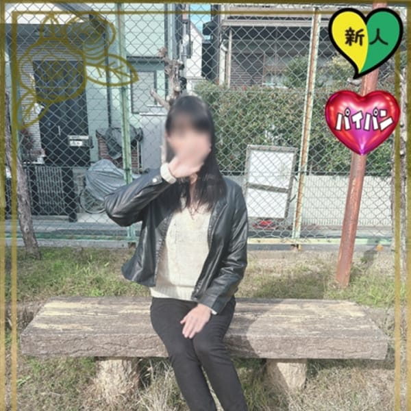 かのん若奥【敏感細身の変態美人妻】 | 未熟な若奥(奈良市近郊)