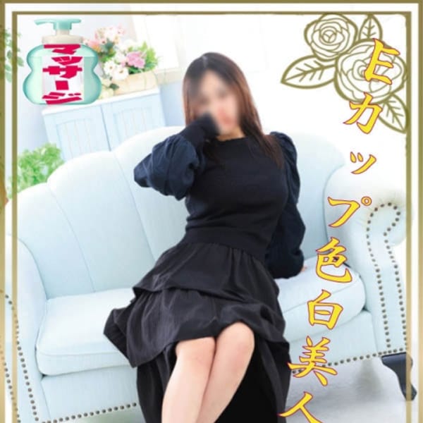 るり若奥