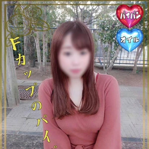 なぎさ若奥