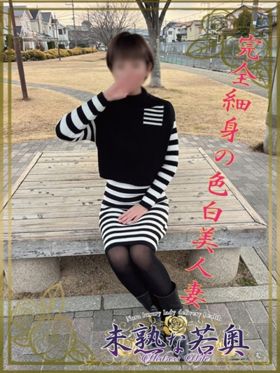 りょう若奥|奈良県風俗で今すぐ遊べる女の子