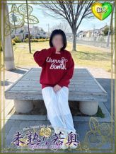 いつき若奥|未熟な若奥でおすすめの女の子