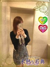 かよ若奥|未熟な若奥でおすすめの女の子