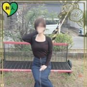 「本日出勤★反則級のエロさをもつ完全細身の美人妻★あお若奥★」04/25(金) 04:03 | 未熟な若奥のお得なニュース