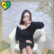 本日出勤★敏感エロイドM本気妻★あいこ若奥★|未熟な若奥