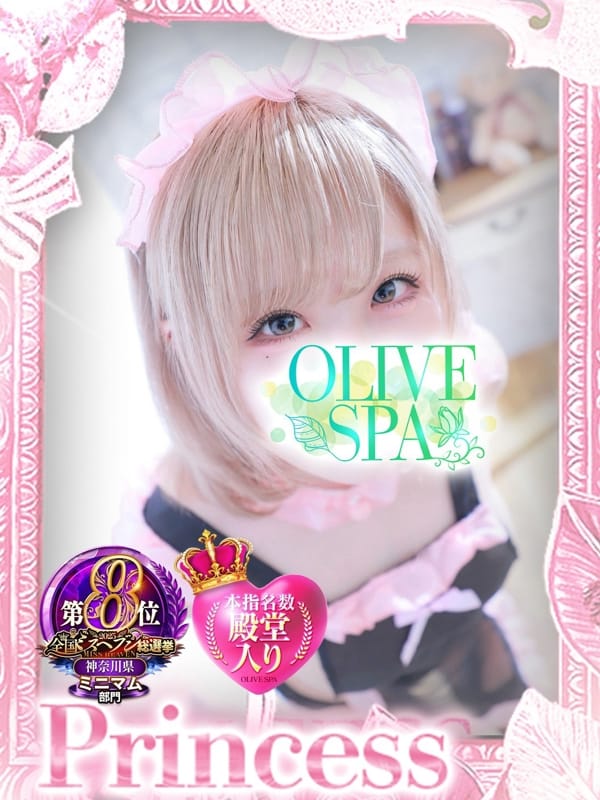 如月 ななせ|OLIVE SPAでおすすめの女の子