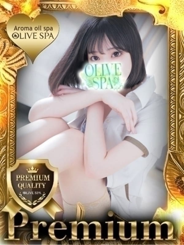 杠 みやび|OLIVE SPAでおすすめの女の子