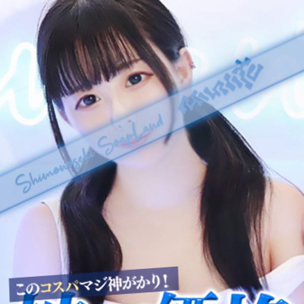 りあ