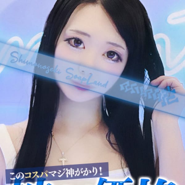 ありす