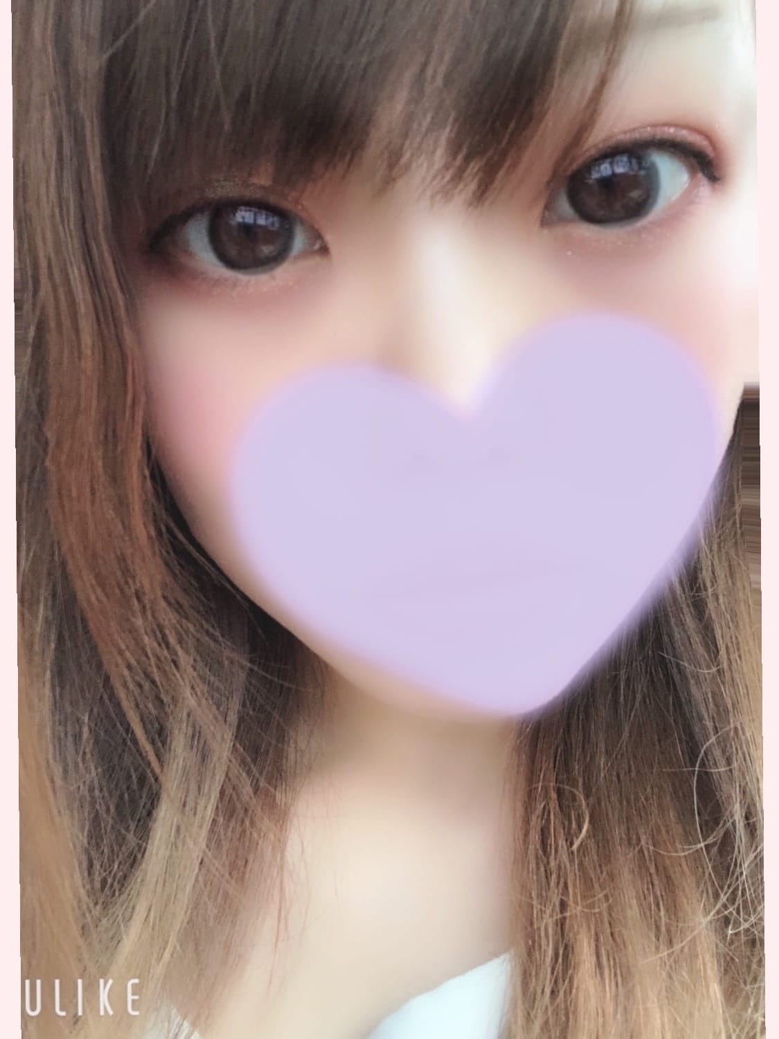 はるか