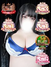 三浦|BBW札幌店でおすすめの女の子