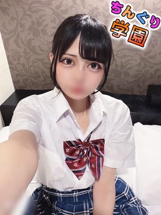 みか|ロリ性感と痴女教師 池袋ちんぐり学園でおすすめの女の子