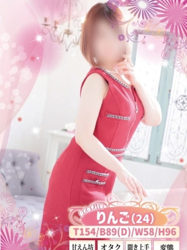 りんご|宮崎風俗CLINEで評判の女の子