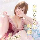 大阪出張性感エステ「マイドリーム」