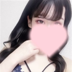 黒石　ゆずき